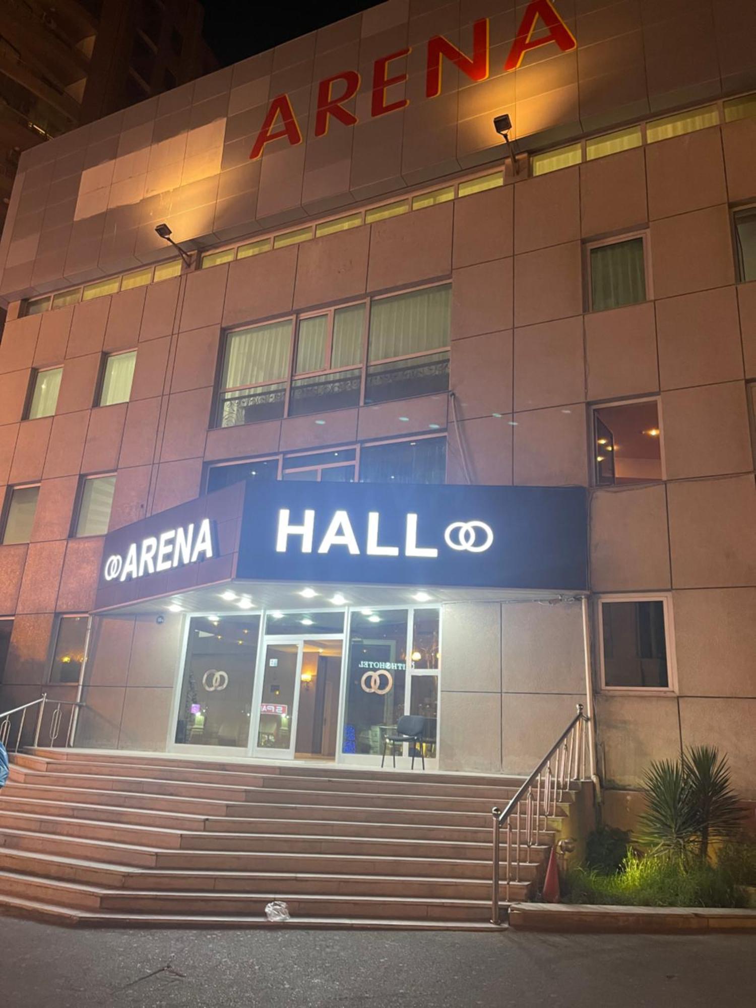 Abu Arena Hall Baku Zewnętrze zdjęcie